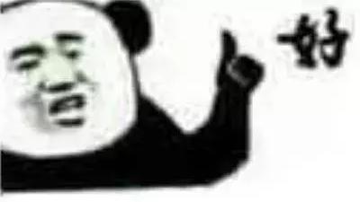 武漢東湖磨山的游玩路線