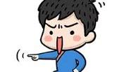 基层公益性岗位是什么具体点