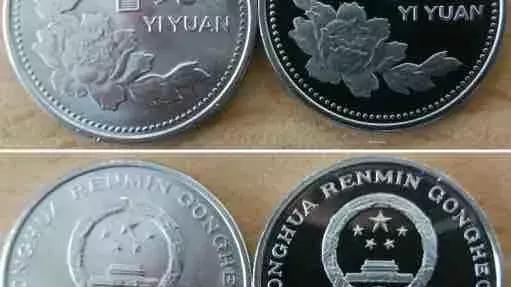 1985年1分錢硬幣