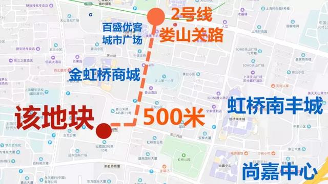 上海市長寧區程家橋街道第二批經適房何時申請
