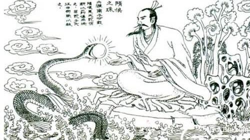 形容随和的成语