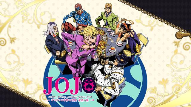 Jojo有哪些名台词jojo5名台词