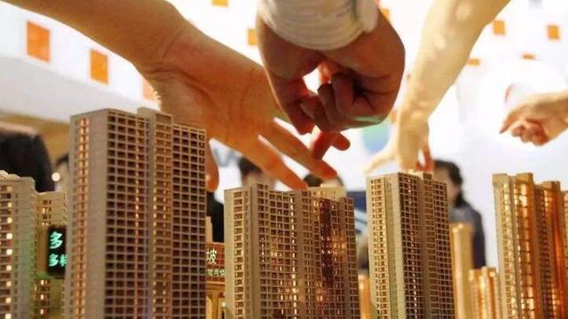 現在一線城市的房價開始停止上漲甚至下調了我想問一下二線城市的房價未來是什么樣的發展趨勢