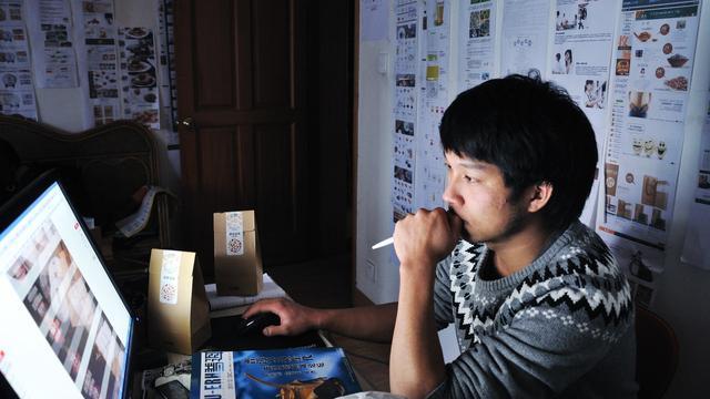 哪些因素可能使一个人对网络上瘾