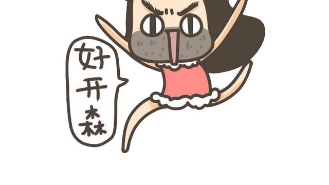 为什么英雄杀里我不能聊天
