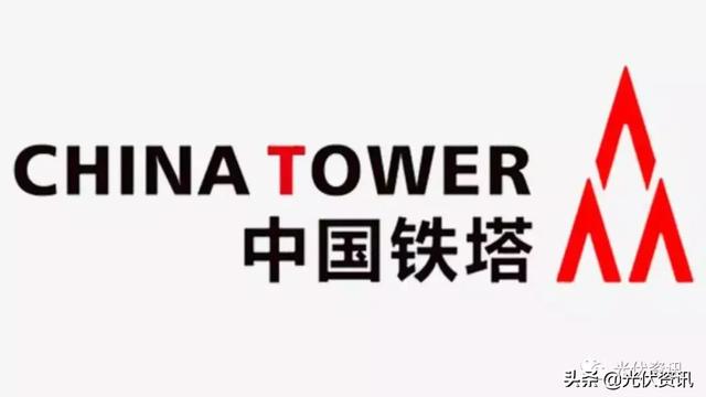 山東鼎昌鐵塔制造有限公司怎么樣