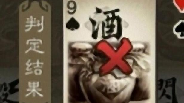 三国杀曹洪能否把自己装备区的牌给别人
