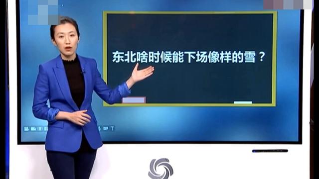 0度经线表示什么