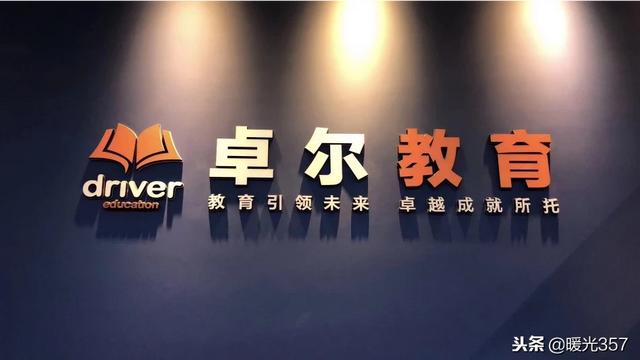 水中氢元素的化合价+1价