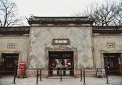 江蘇蘇州園林門票多少錢