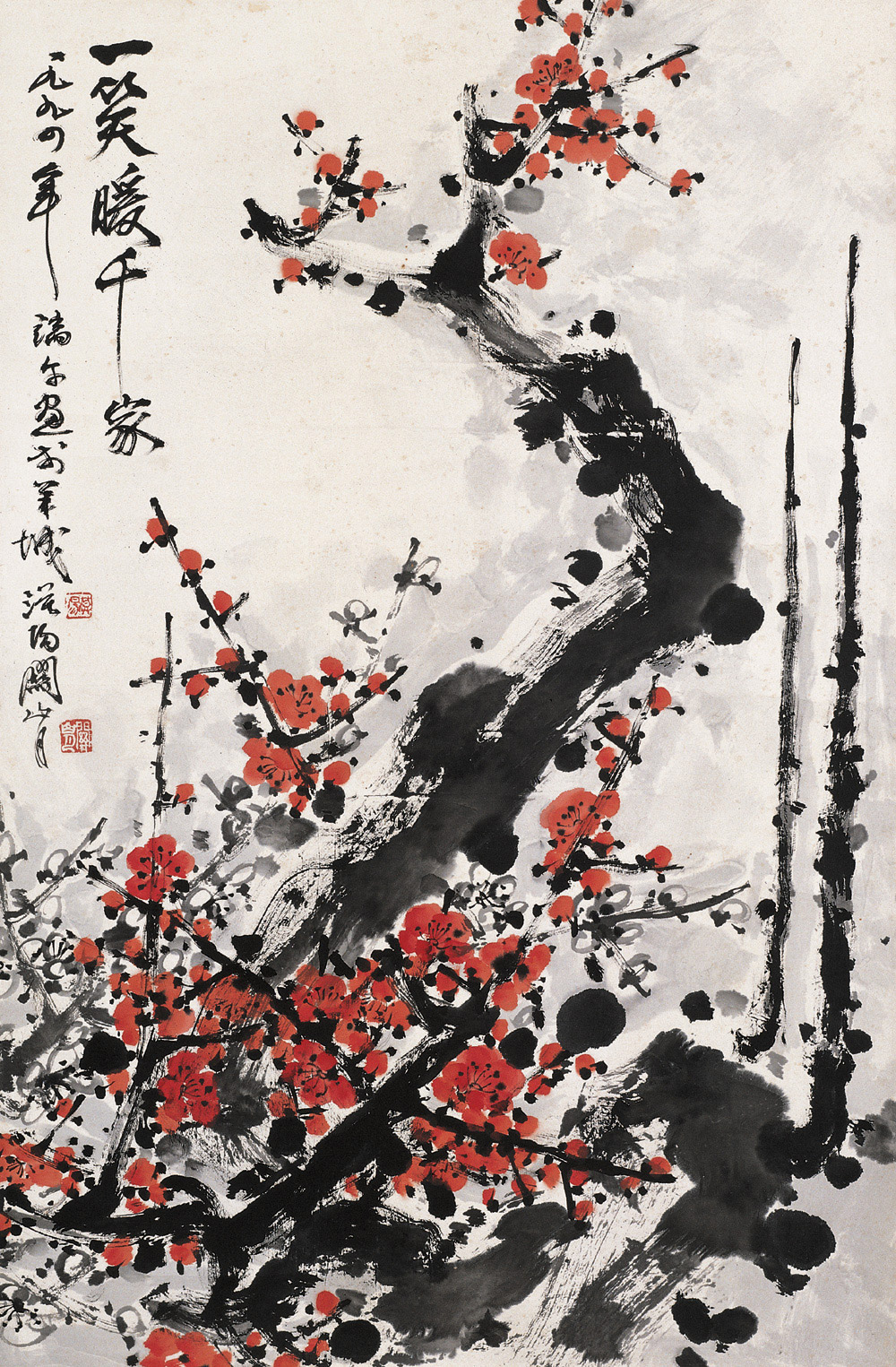 关山月《梅花》欣赏