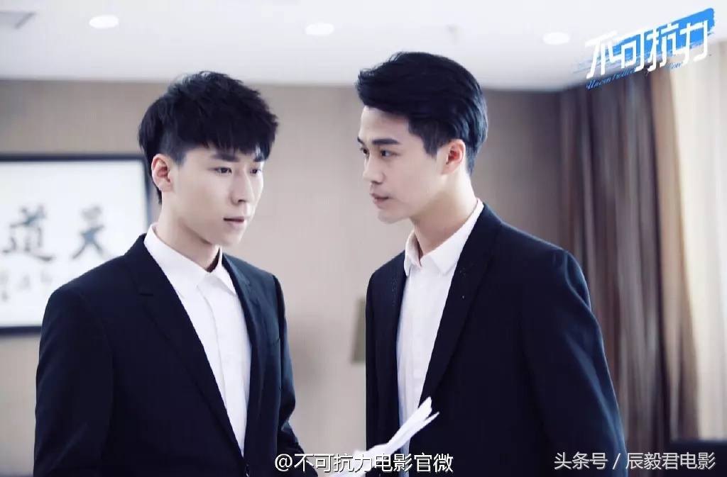 不可抗力之男仆的秘密