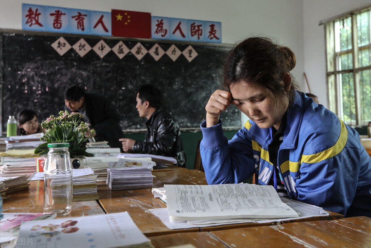 一个被职称制度耽误了十一年的小学教师