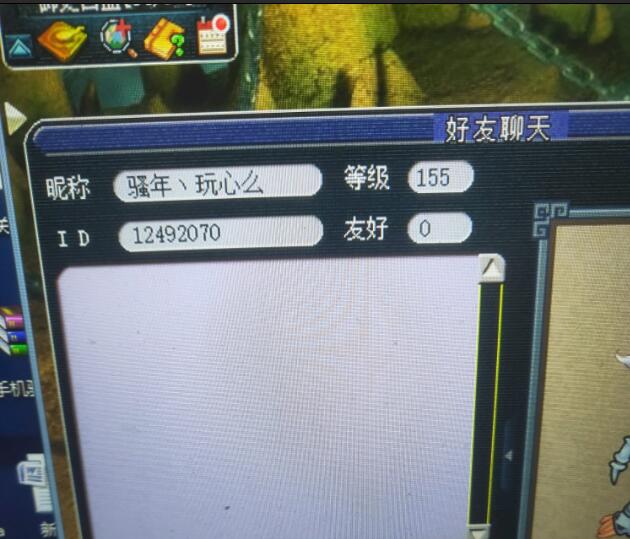 梦幻西游：线下交易最严重的触发方式，参与的角色被系统永久封禁