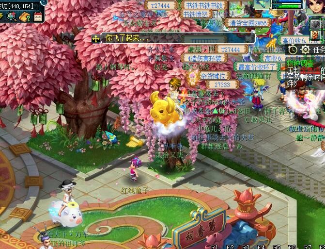 梦幻西游：策划见面会透露四月大改内容，魔族会有女物理系玩法