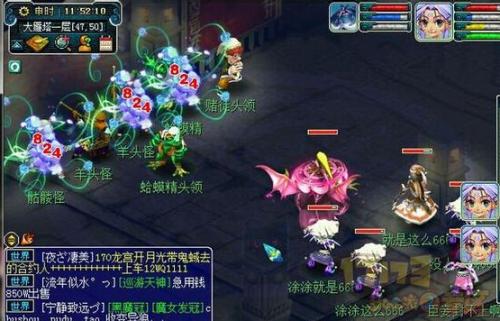 梦幻西游：十月大改即将来临，这一次大唐和盘丝有话要说