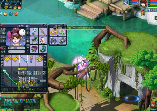 梦幻西游：5张高图2本高兽诀，开局高神佑，最后本太舒适了