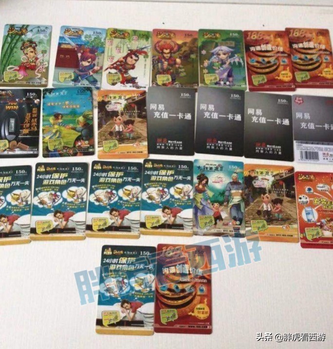 梦幻西游：老王打造第一东海渊，30级大爷土豪金ID+高成就