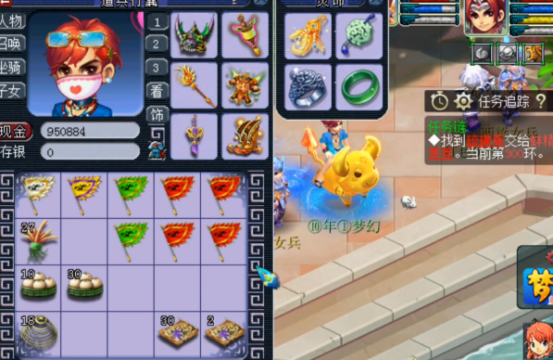 梦幻西游：玩家跑300环，在血赚的道路上快乐前行