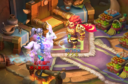 梦幻西游：光武背景故事——飞龙在天