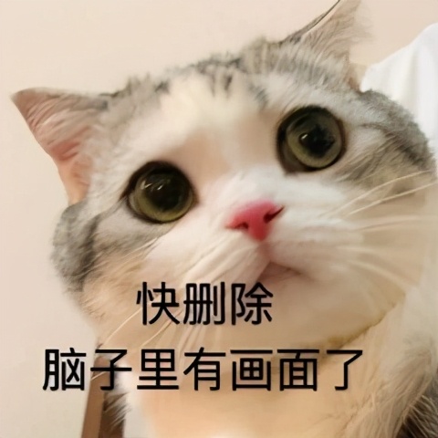 浅谈梦幻西游玩法之“梦魇夜叉”