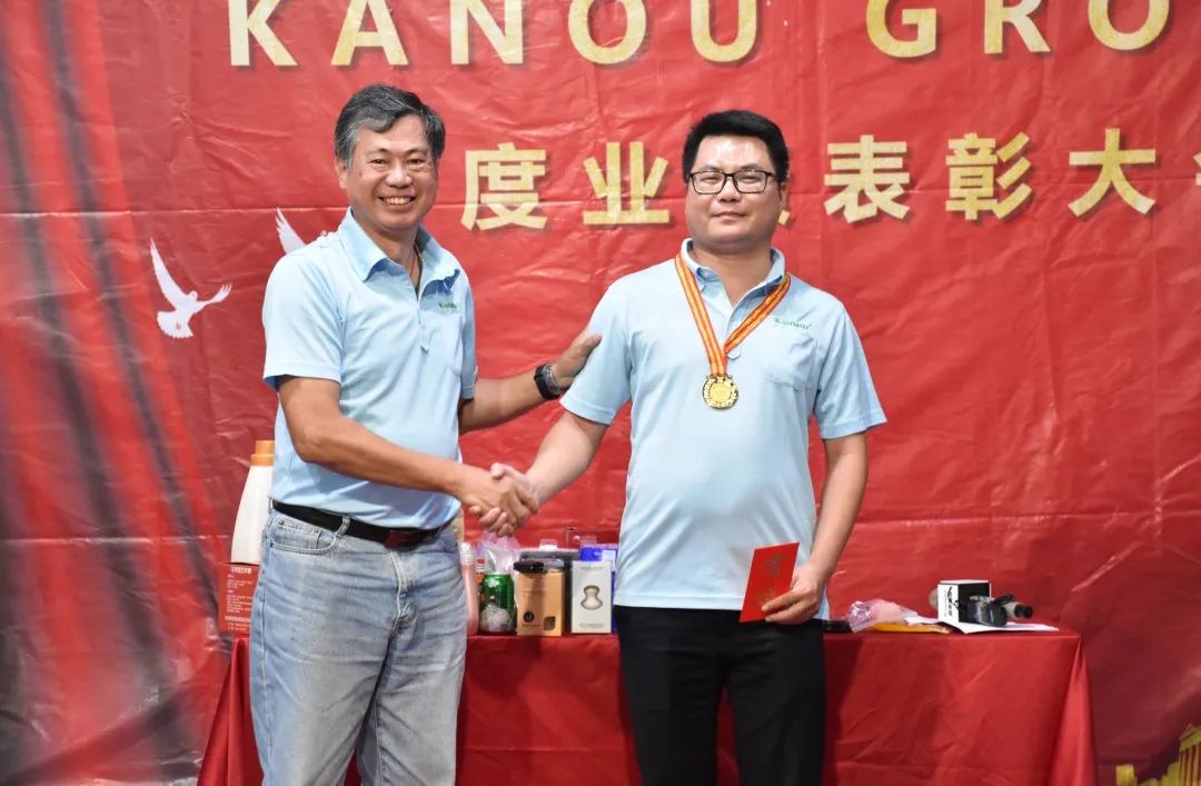 KANOUGROUP 2020年7月份业绩表彰大会