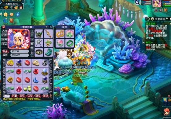 梦幻西游：找龙王换3万门贡，中途灵性祈福，令牌真的来了