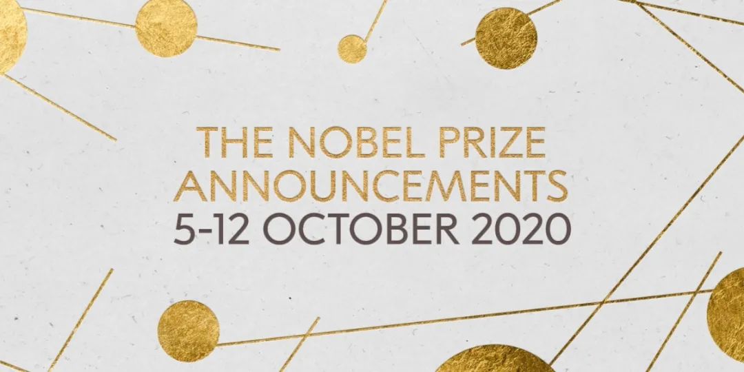 得不到诺奖和足球进不了世界杯的原因是一样的