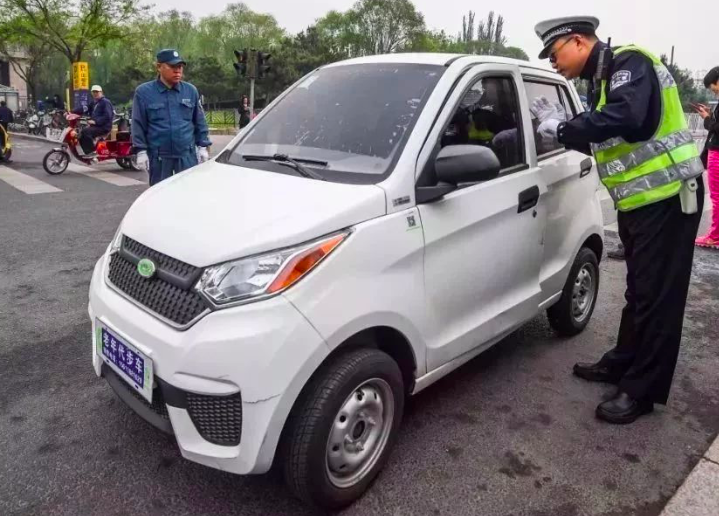 近日,工信部牵头推出《gb/t28382纯电动乘用车技术条件》修订版,低速