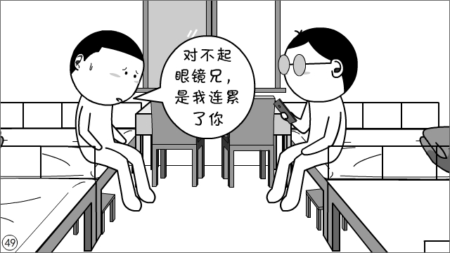 打着“正能量”旗号，就能粗制滥造？