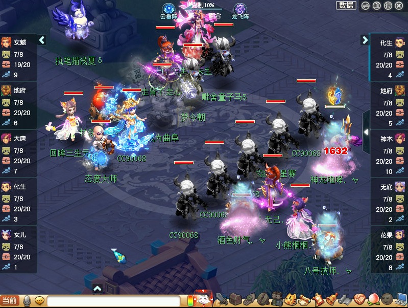 梦幻西游：乱拳打死老师傅！呆瓜蛮横三板斧，18回合锤爆银河
