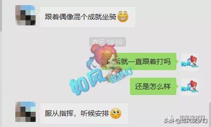 梦幻西游：涛哥单挑方寸打16技童子，紫禁城亮出“2盘丝大招”