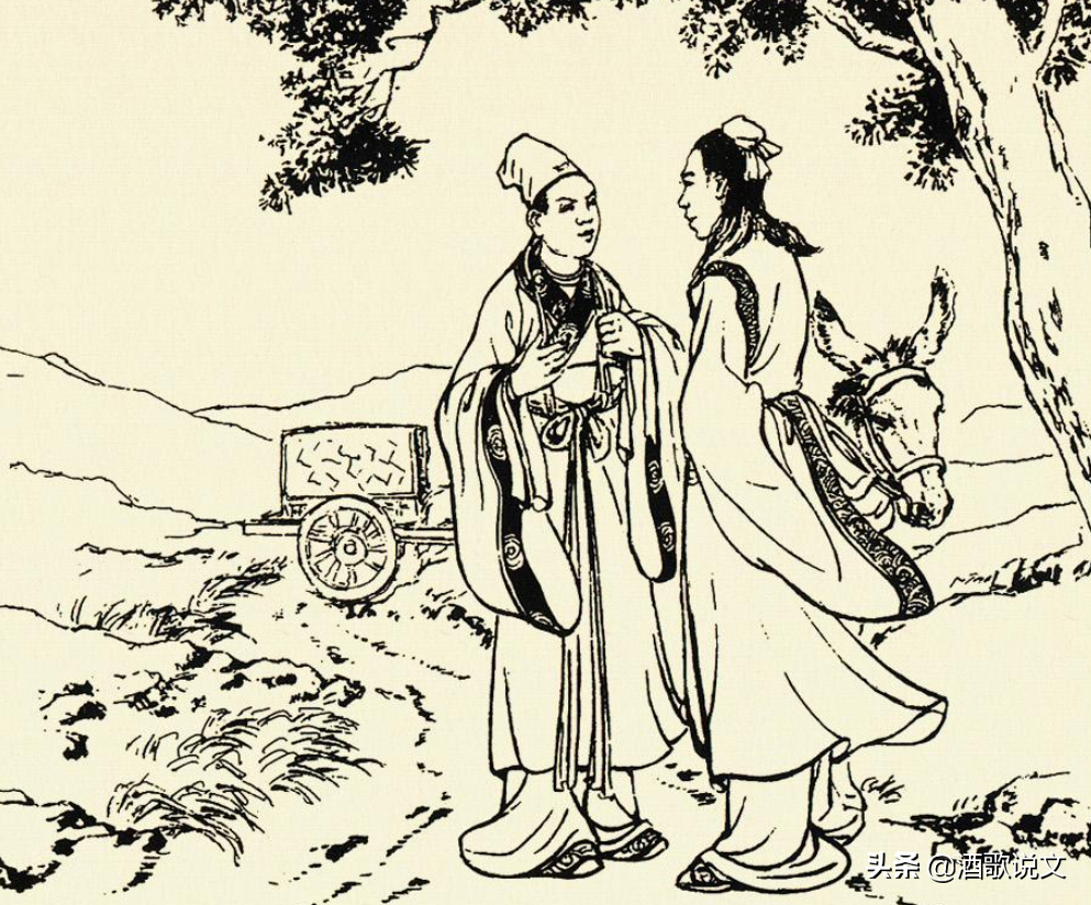 故事：穷书生莫交富朋友