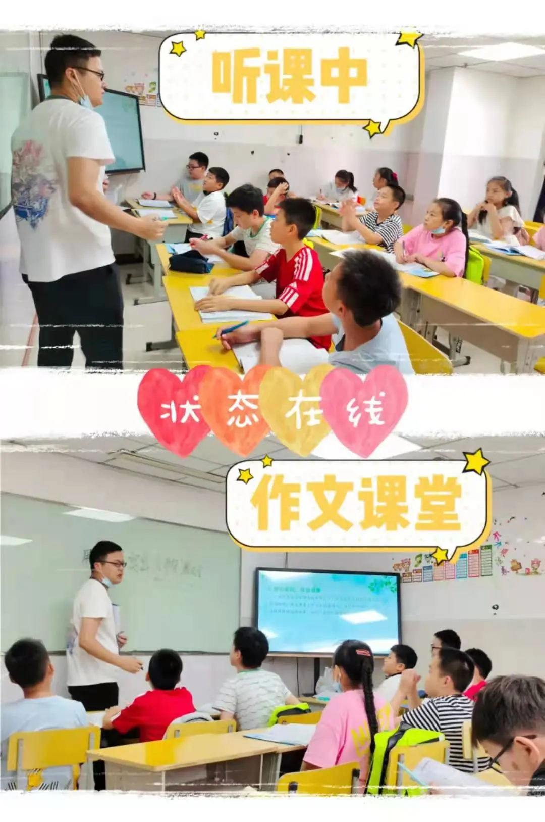 暑假班过半,快来看看孩子们在天博茁壮成长的样子