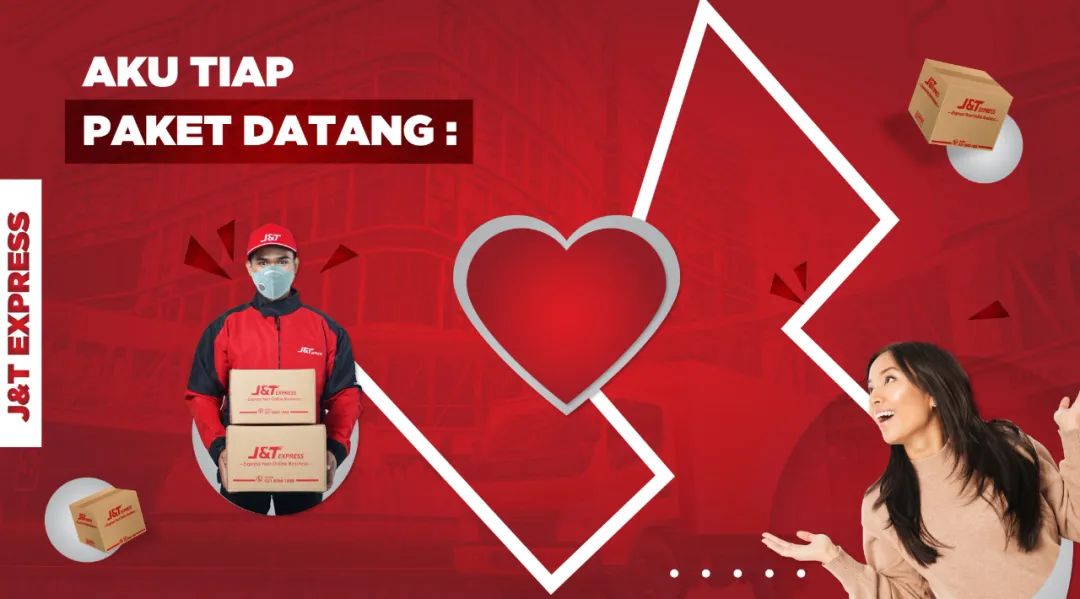 “印尼兔子”闯入中国，快递乱战再起