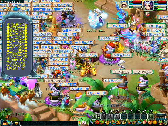 梦幻西游：「雁门关」散人众多，靓丽主播“魅小舞”就是其一