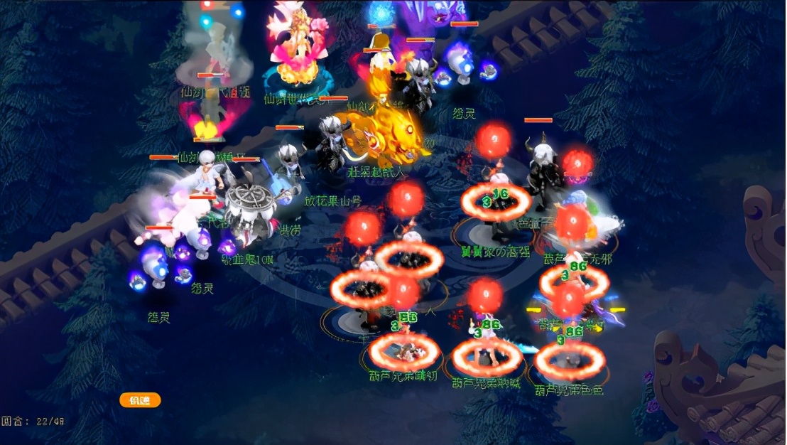 梦幻西游：走在主流之外，葫芦兄弟PK属性的抉择之道