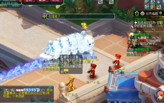 梦幻西游：中元节投放怪“道魔竞决斗”攻略，双阵营半点刷新