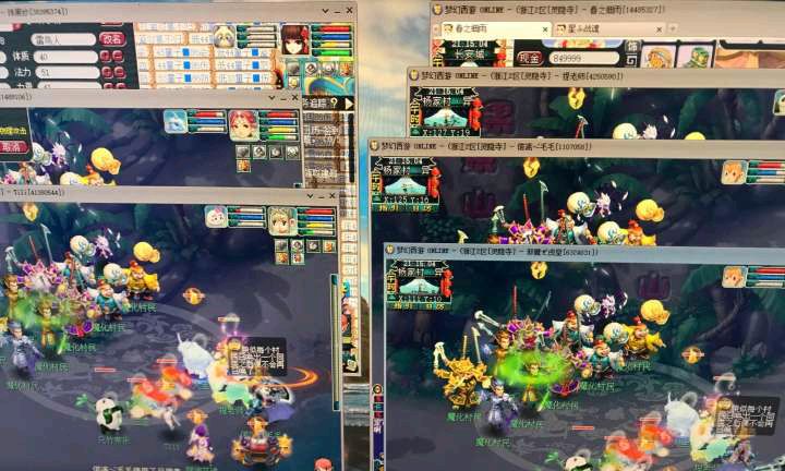 梦幻西游：牛人玩家挖掘赚钱新套路，不是五开，也不是倒卖装备