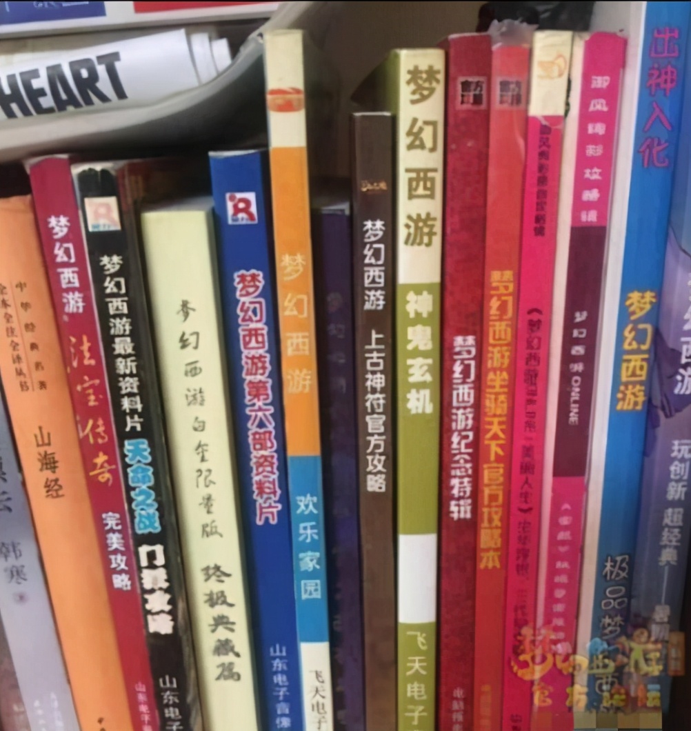 梦幻西游：玩家携带一亿MHB杀神器，被钱多必死定律教做人
