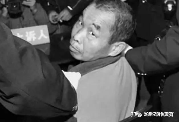 大案纪实——陕西汉阴绿帽杀人狂