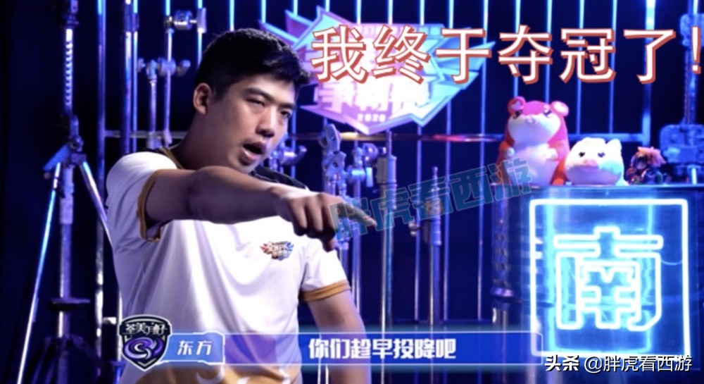 梦幻西游：秋杀大唐展4件穿刺神装，三刀大唐武器只有950总伤