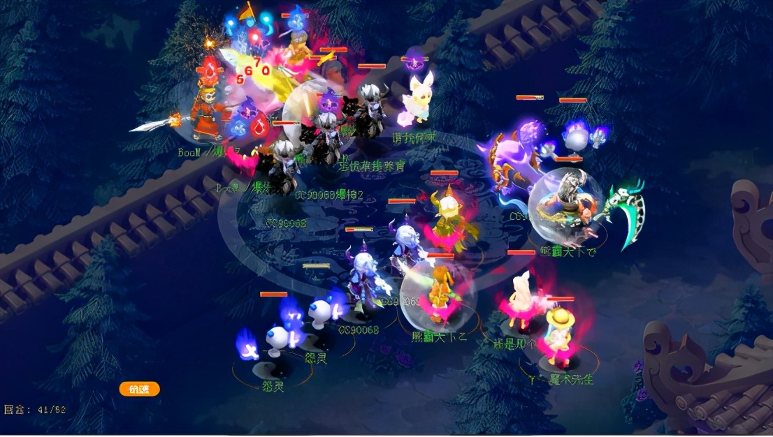 梦幻西游：封狼居胥神仙加冕，西栅老街斩获175届武神坛冠军