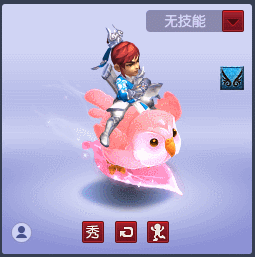 新飞行祥瑞萌萌鸮鹦鹉：数量稀少却难成限量，鸟界中的冲浪儿？