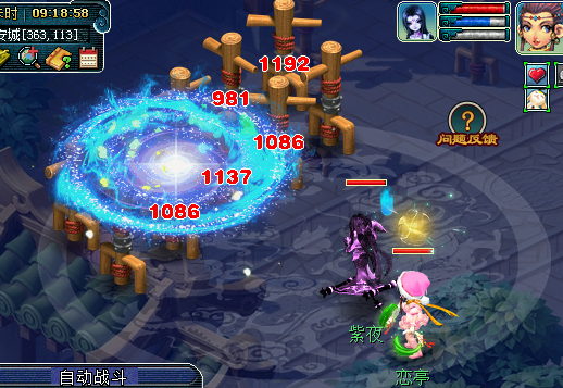 梦幻西游：玩家实测，神木林和魔王寨转魔天宫后的输出差距