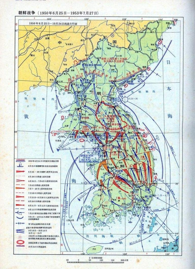 战争如何在244年时间里成就美国霸权？