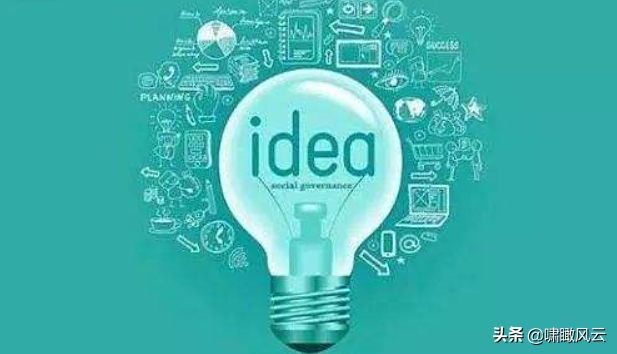 五个关键词，带你了解日本制造业的前世今生