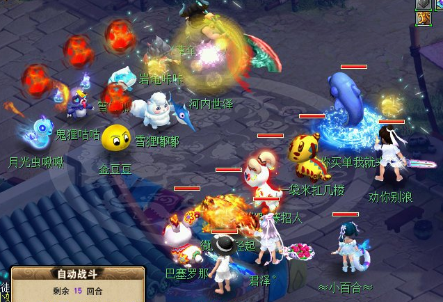 梦幻西游：无级别之夜，老王先出流云再弹无级别，激动到喉咙喊嘶