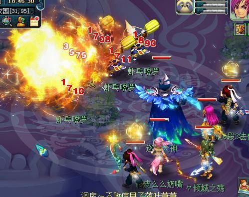 想玩法系的平民玩家看过来，教你低花费打造合格大秒号