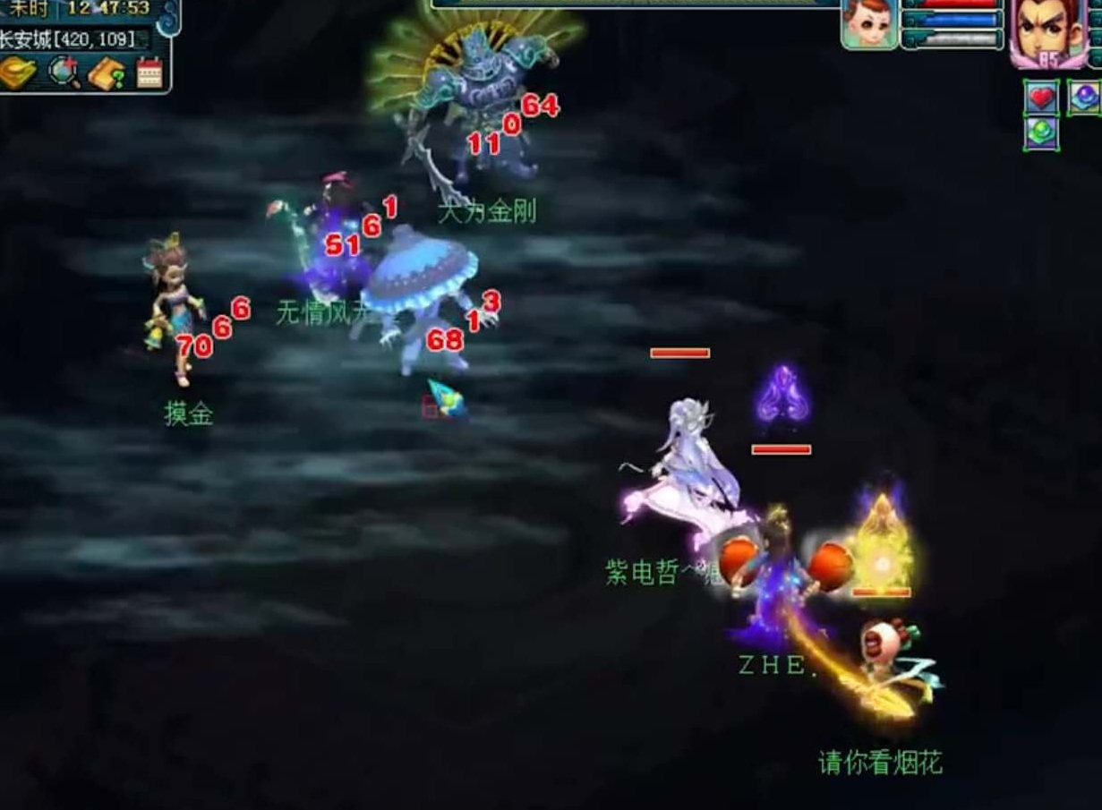 梦幻西游：龙卷平秒11064！如今的龙宫，混得还不如个孩子